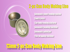 Mesin Pembuat Kaleng Logam 300CPM Untuk Manufaktur Kaleng Makanan Tinplate Bersertifikat CE