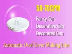 Mesin Jahit Kaleng Timah Otomatis Untuk Penguncian Kaleng Logam Tidak Teratur