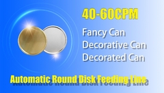 Pengumpan Disk Bulat Otomatis Untuk Kaleng Bulat