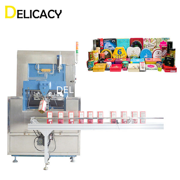 Mesin Pembuat Kotak Timah Lebar Disesuaikan Untuk Penguncian Kaleng Cokelat Persegi Tidak Teratur