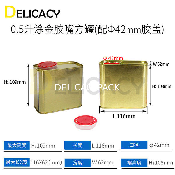 380V Tin Can Making Machine Untuk 0.5L Square Tin Can Mesin Sewing Otomatis