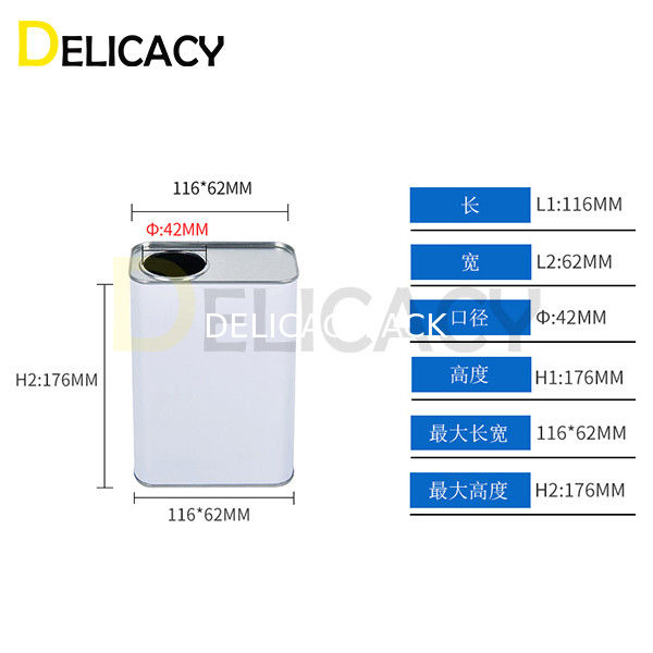 2.2KW 1L Square Tin Can Sewing Machine Warna yang Disesuaikan